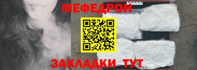спиды Канаш