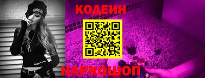 спиды Канаш