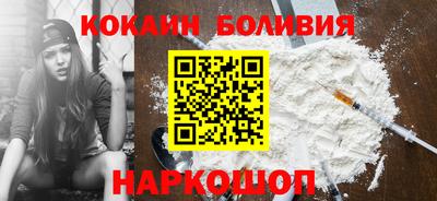 МДМА Камышлов