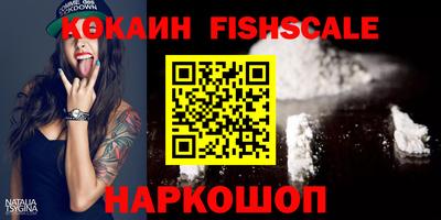 твердый Кандалакша