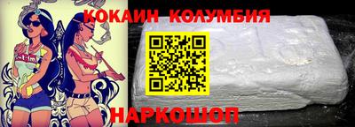 спиды Канаш