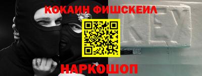 МДМА Камышлов