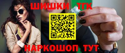 спиды Канаш