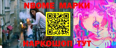 твердый Кандалакша