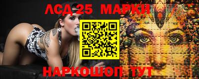 спиды Канаш