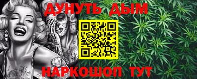 МДМА Камышлов