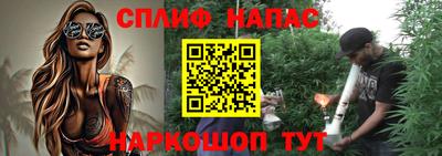твердый Кандалакша