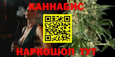 МДМА Камышлов