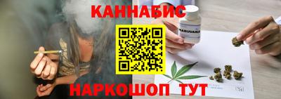 твердый Кандалакша