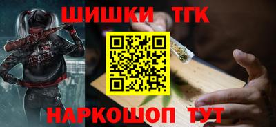 твердый Кандалакша