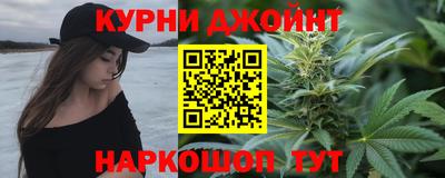 спиды Канаш