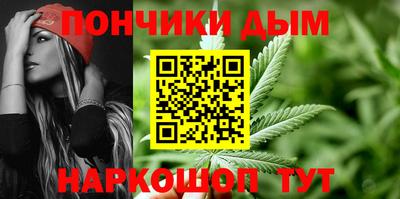 МДМА Камышлов