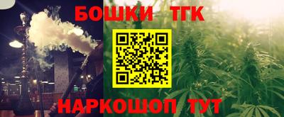 спиды Канаш