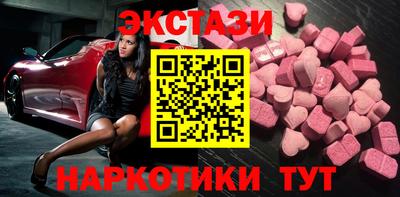 спиды Канаш