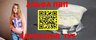 твердый Кандалакша