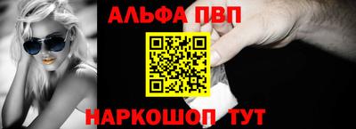спиды Канаш