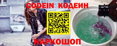 твердый Кандалакша