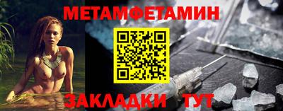 твердый Кандалакша