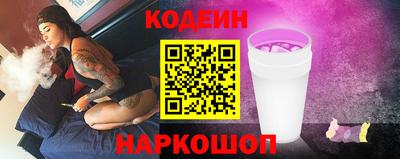 твердый Кандалакша