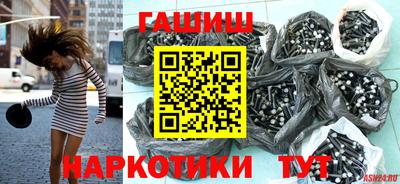 твердый Кандалакша