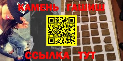 твердый Кандалакша
