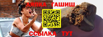 спиды Канаш